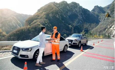 黄山区商洛道路救援